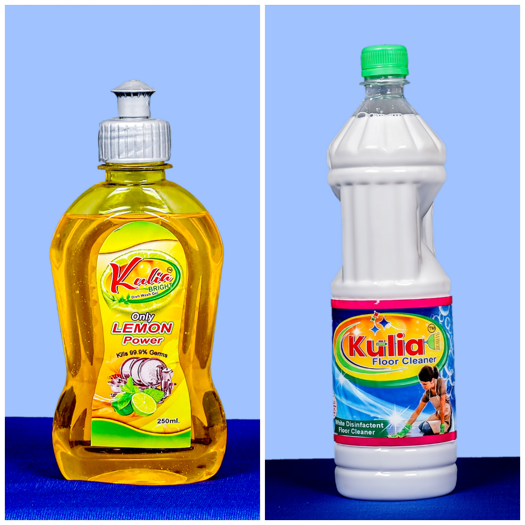 Perfect Home Combo Pack