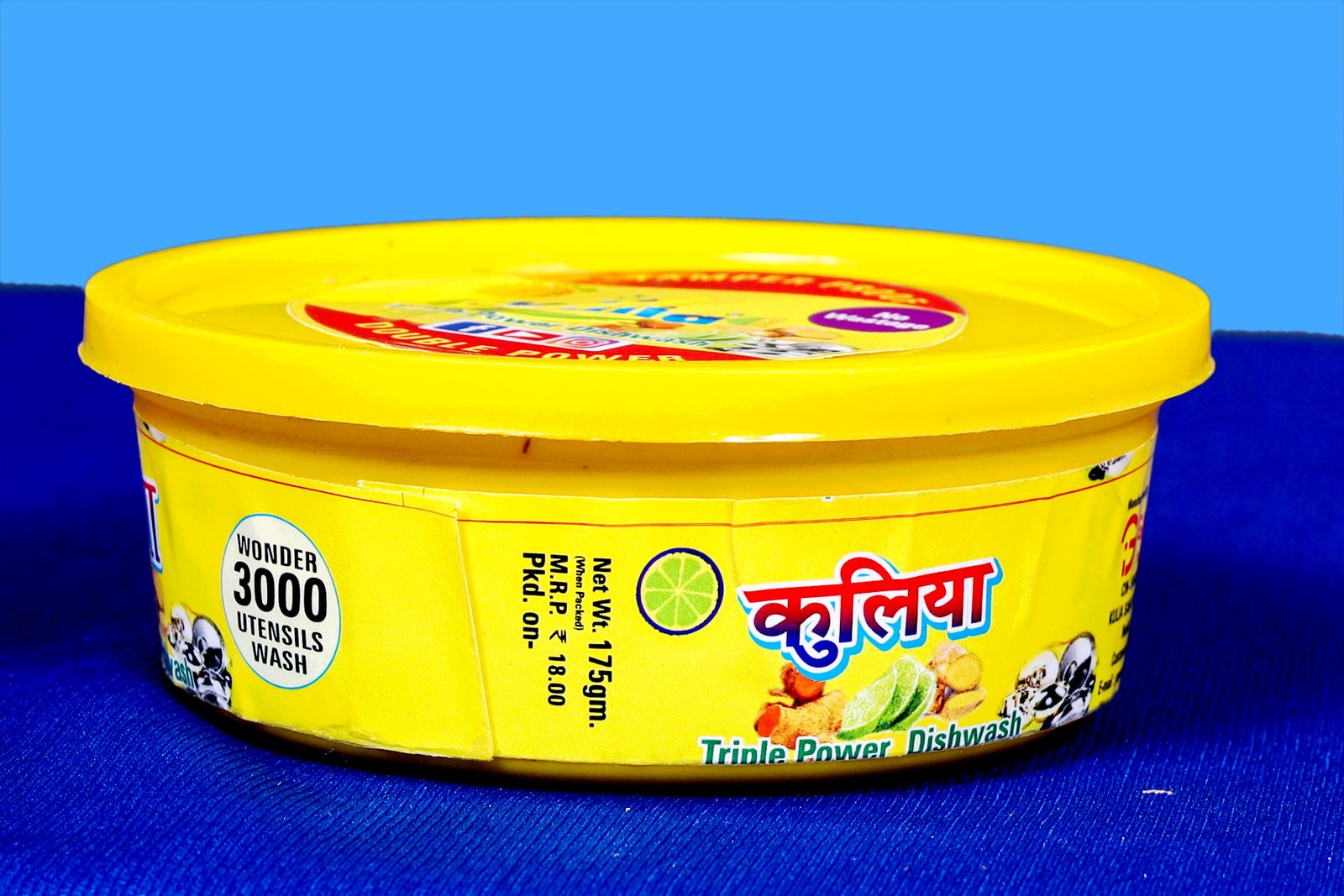 Kulia 200 Gm Dishwash Bar