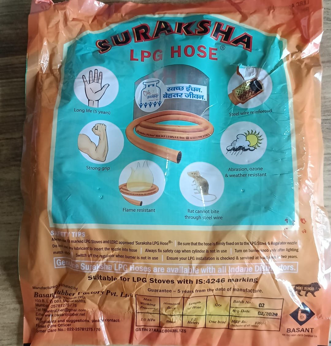 1.2 Metter Surakha Hose Pipe